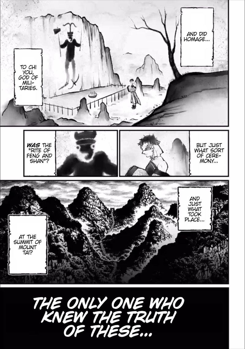 shuumatsu-no-valkyrie-57-5