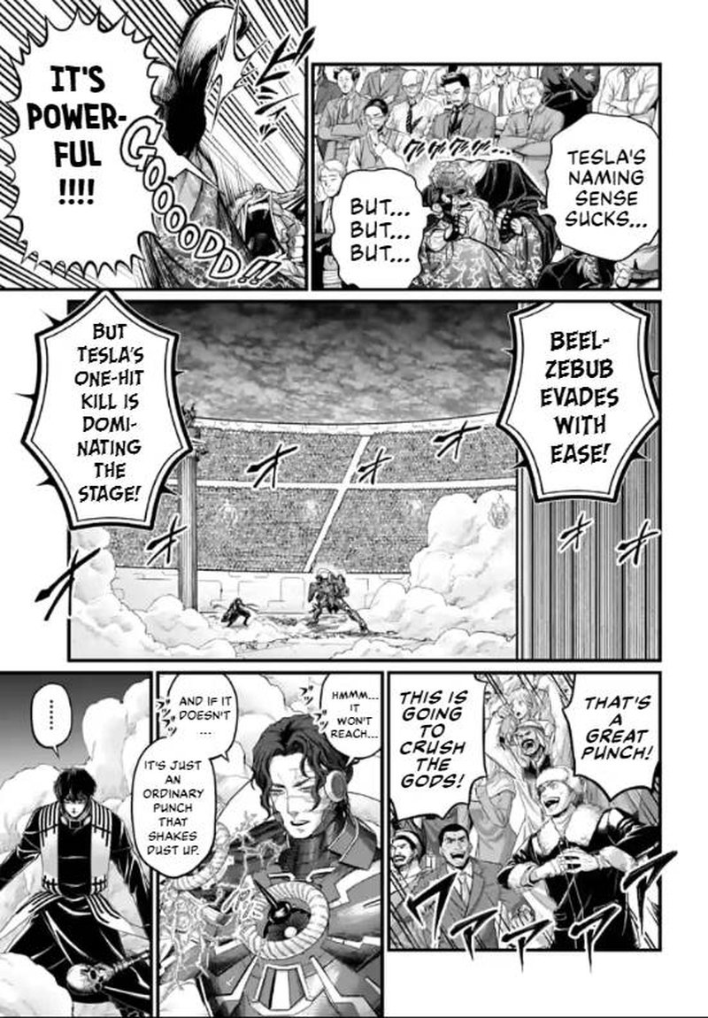 shuumatsu-no-valkyrie-69-19