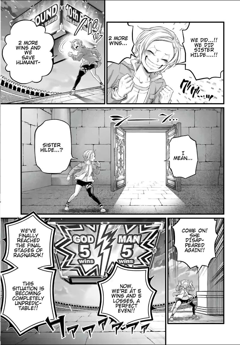 shuumatsu-no-valkyrie-96-23