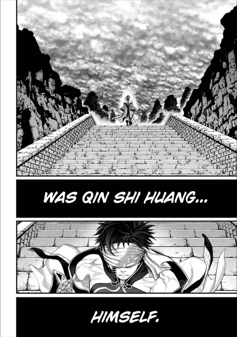 shuumatsu-no-valkyrie-57-6