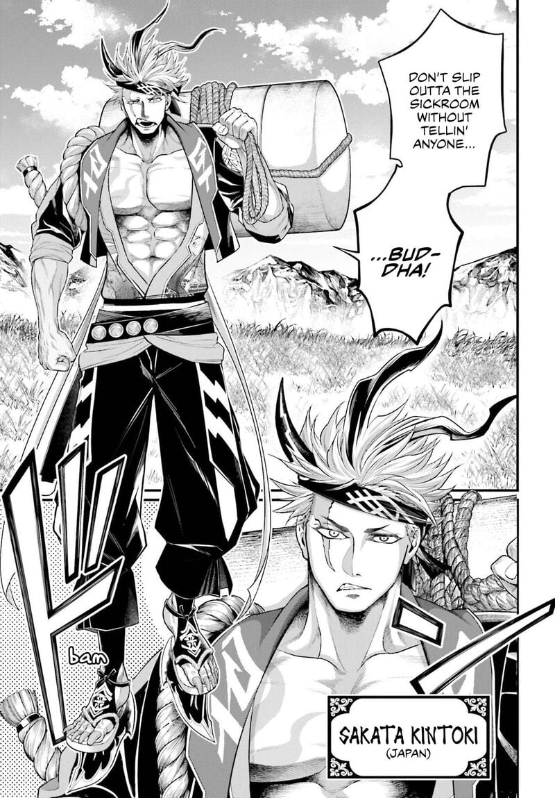 shuumatsu-no-valkyrie-65-37