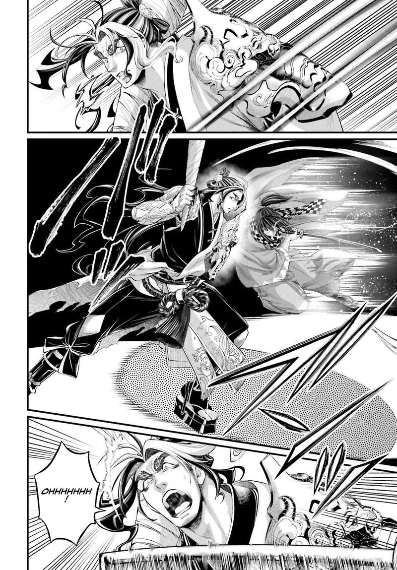 shuumatsu-no-valkyrie-87-7