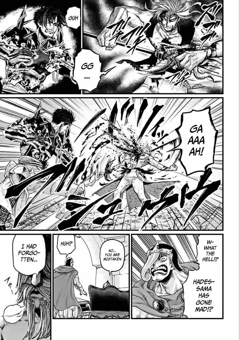 shuumatsu-no-valkyrie-61-17