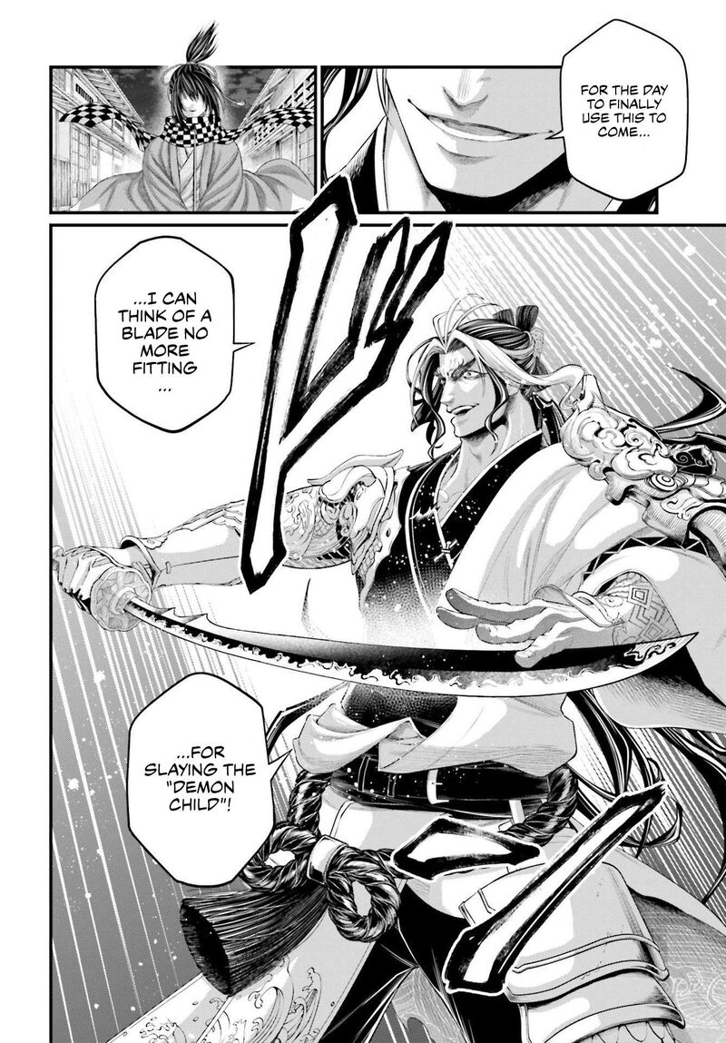 shuumatsu-no-valkyrie-87-35