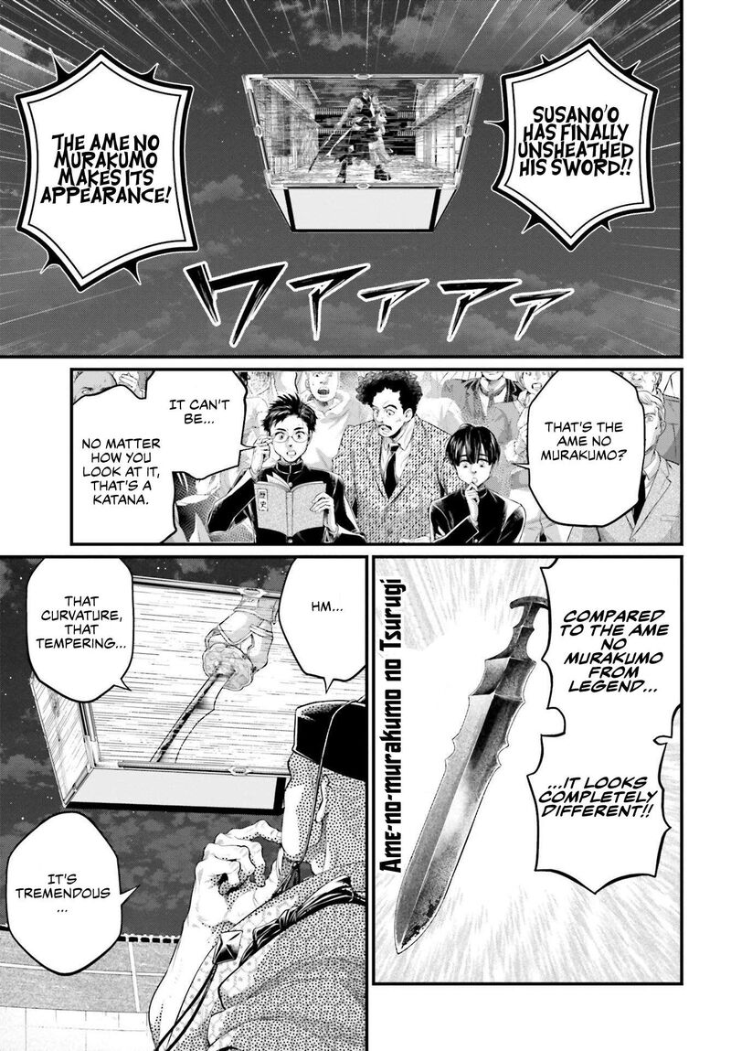 shuumatsu-no-valkyrie-87-30