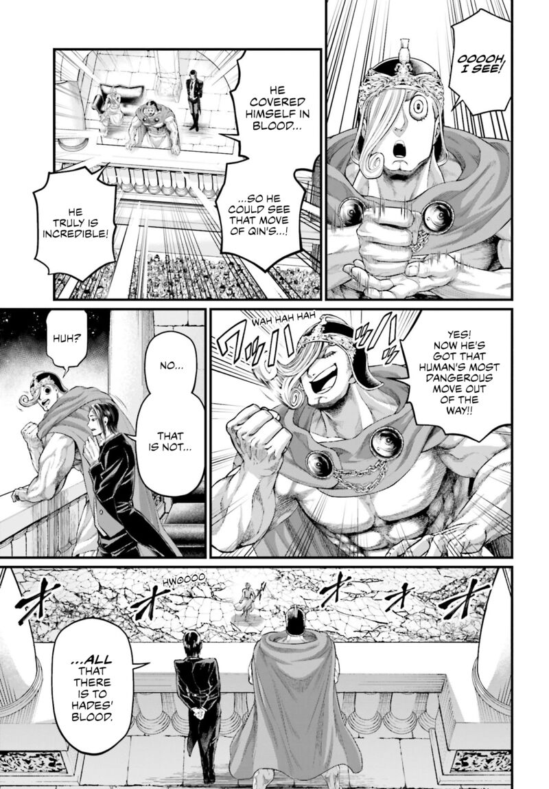 shuumatsu-no-valkyrie-61b-7