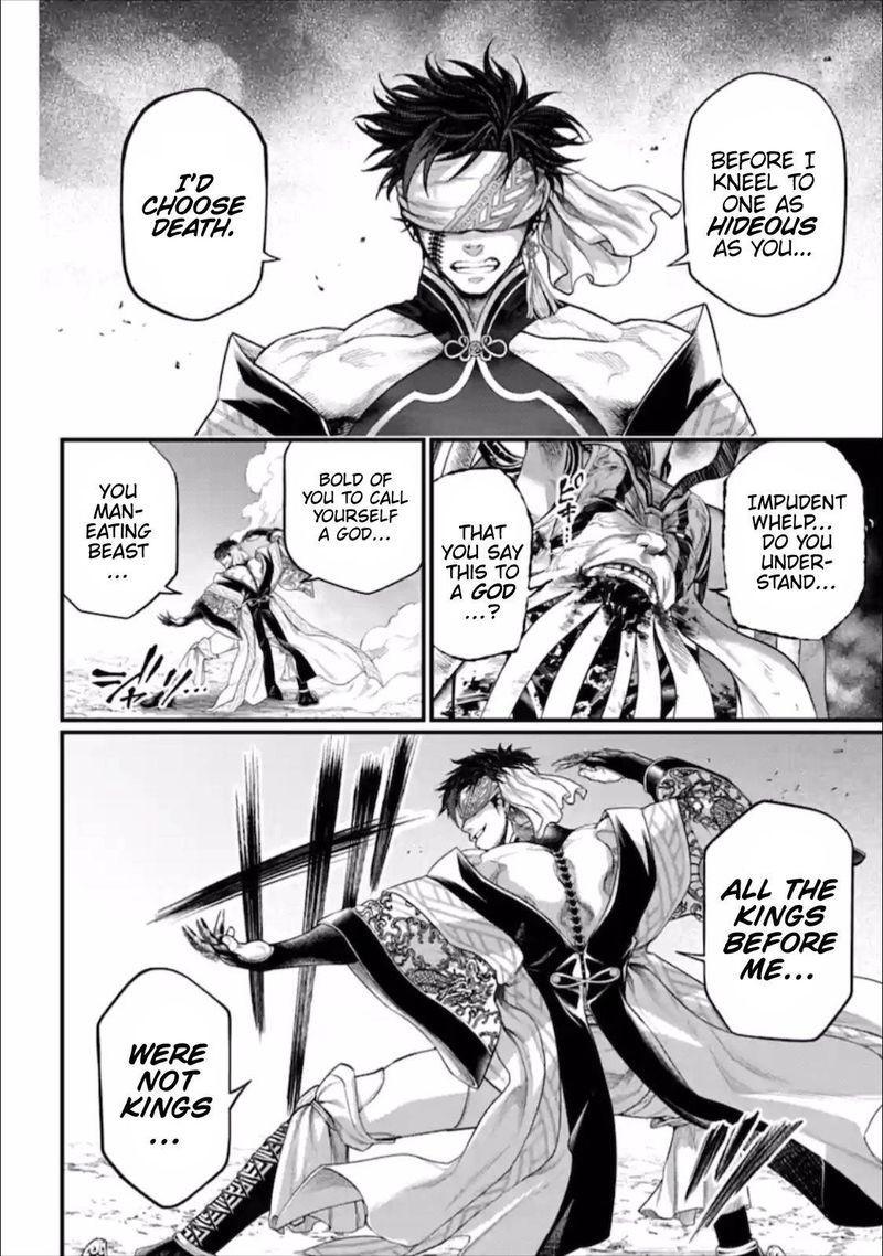 shuumatsu-no-valkyrie-57-14