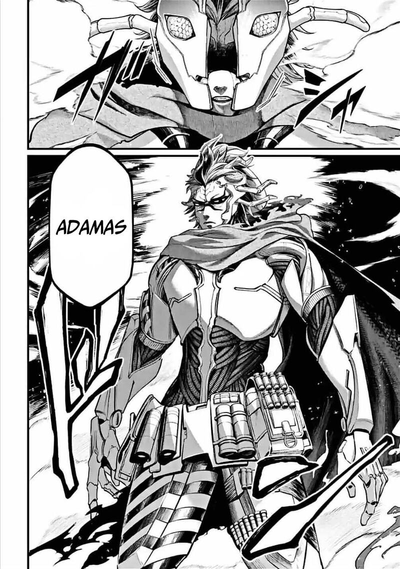 shuumatsu-no-valkyrie-61-8