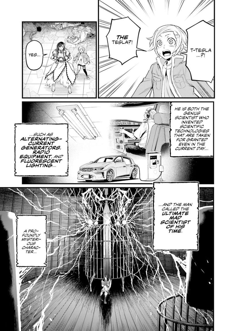 shuumatsu-no-valkyrie-66-11