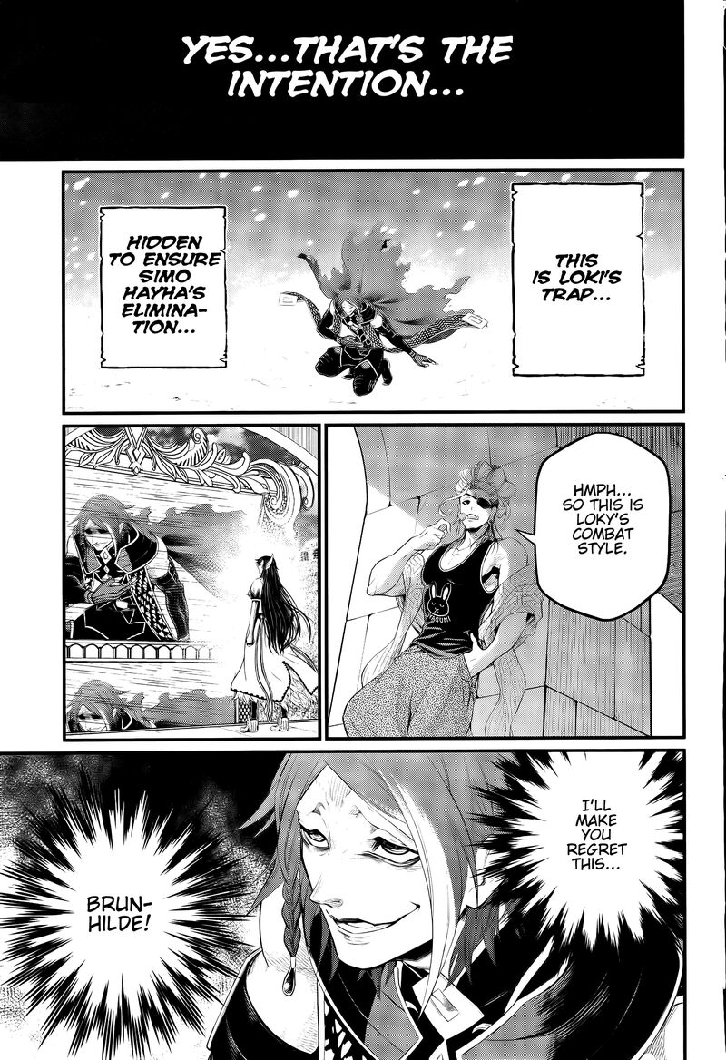 shuumatsu-no-valkyrie-100-26