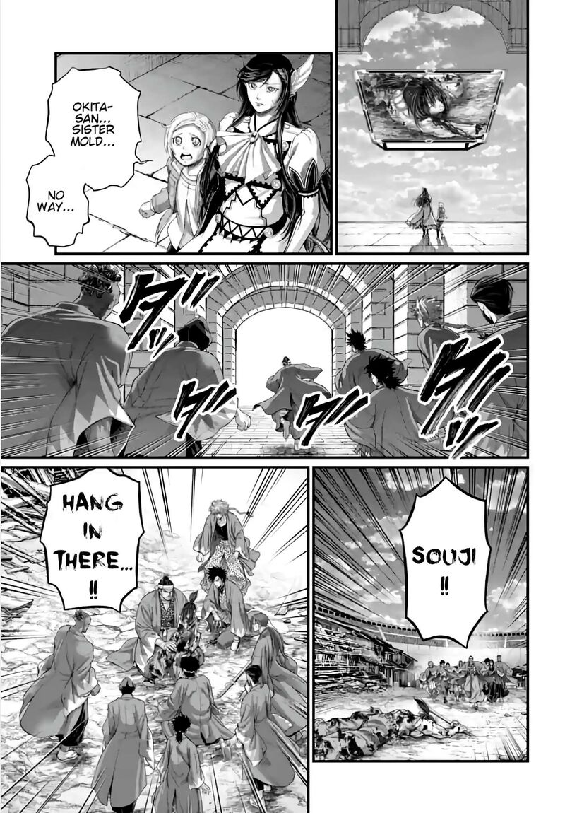 shuumatsu-no-valkyrie-96-3