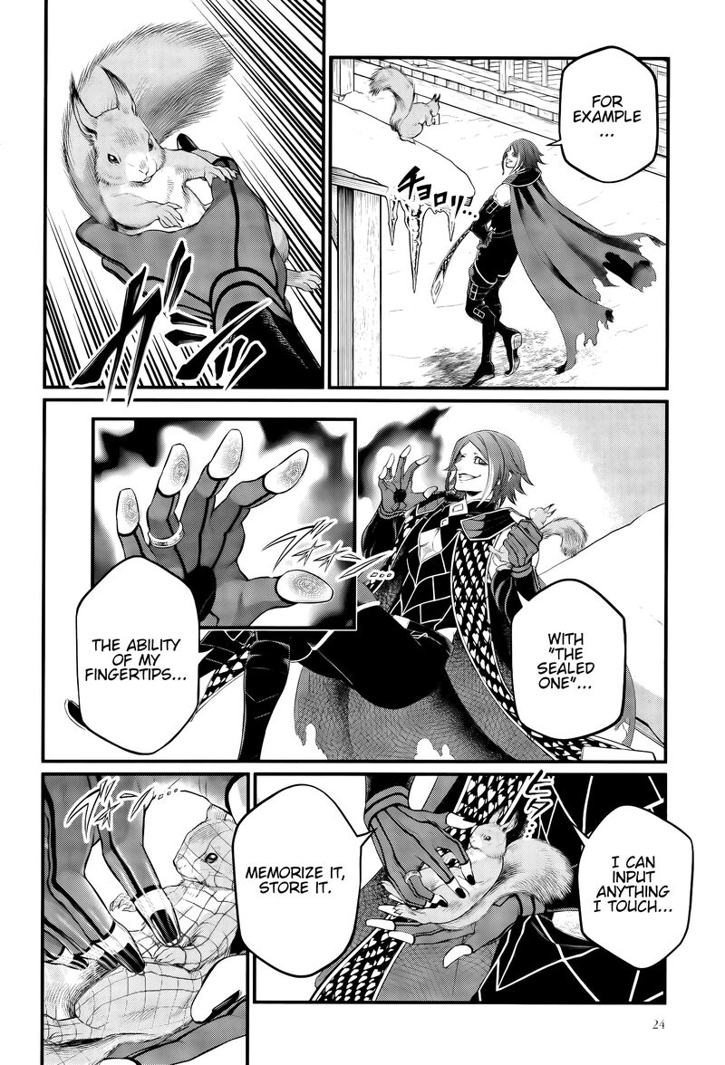 shuumatsu-no-valkyrie-100-17