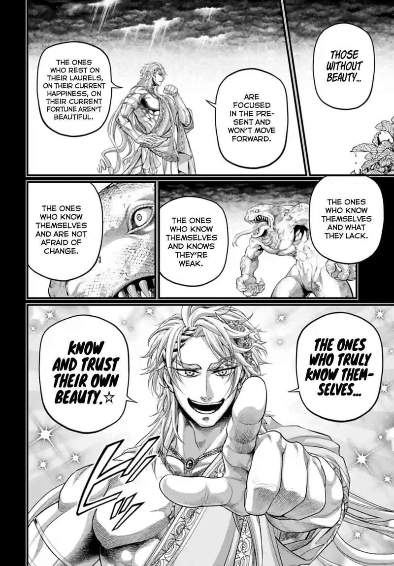 shuumatsu-no-valkyrie-82-31