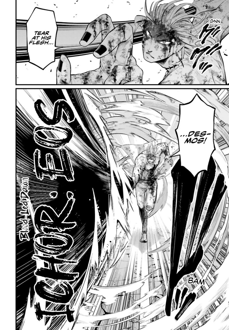 shuumatsu-no-valkyrie-61b-14