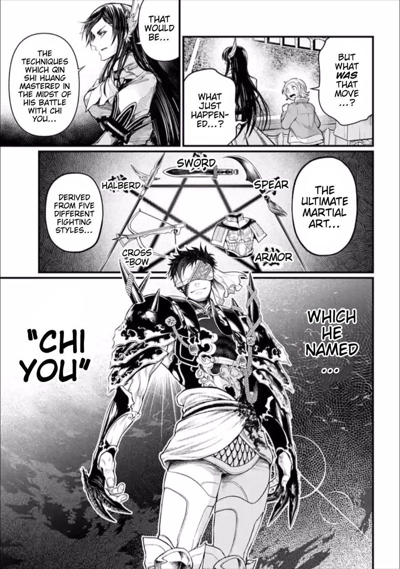 shuumatsu-no-valkyrie-57-19