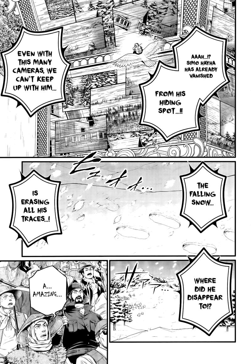 shuumatsu-no-valkyrie-101-6