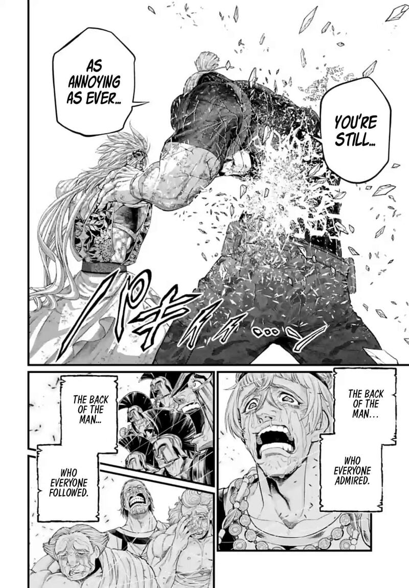 shuumatsu-no-valkyrie-83-62