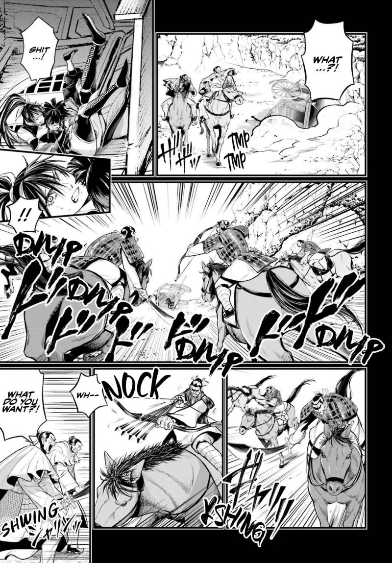 shuumatsu-no-valkyrie-59-52