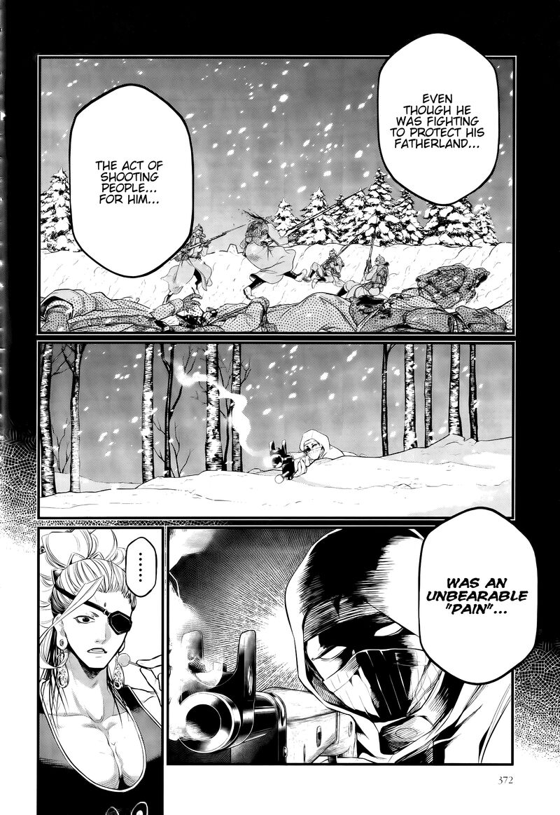 shuumatsu-no-valkyrie-101-21