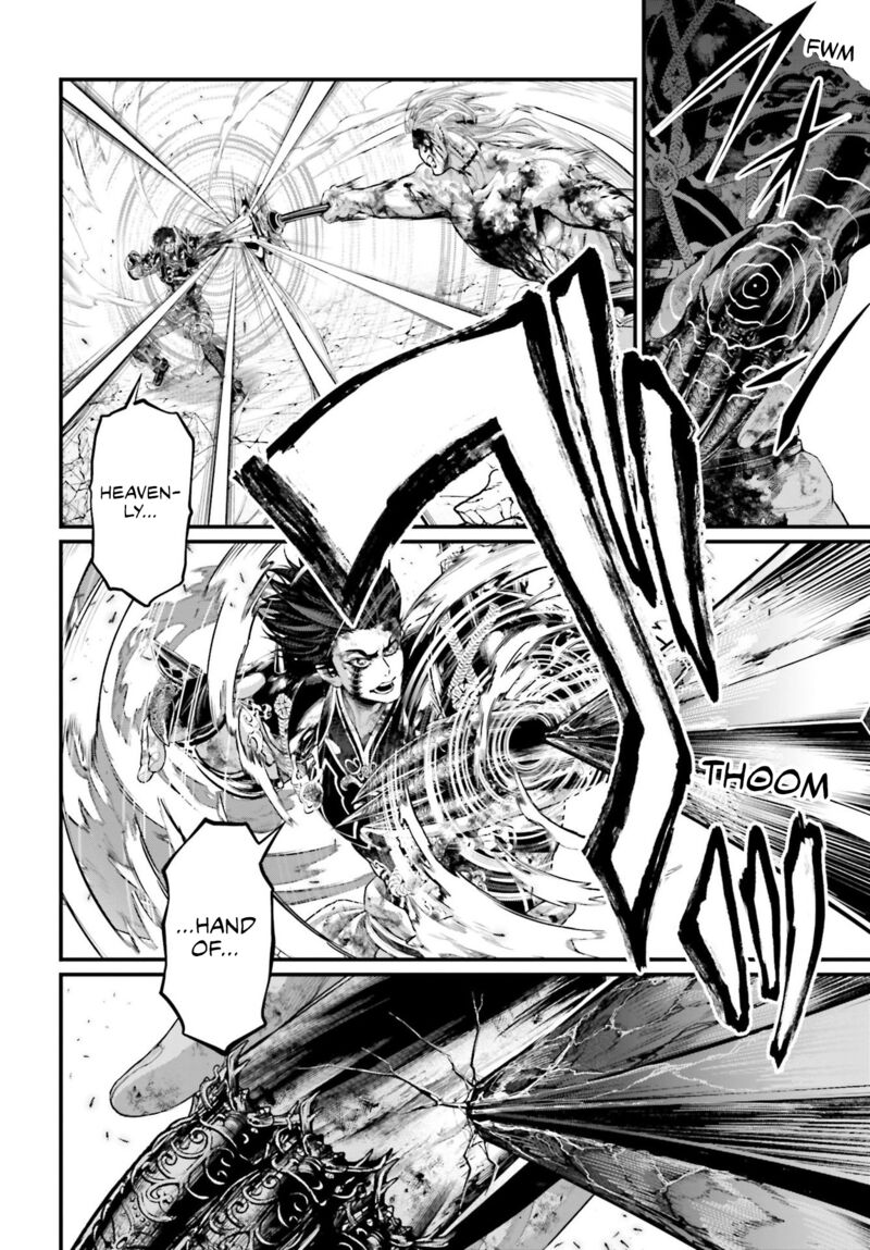 shuumatsu-no-valkyrie-61b-16