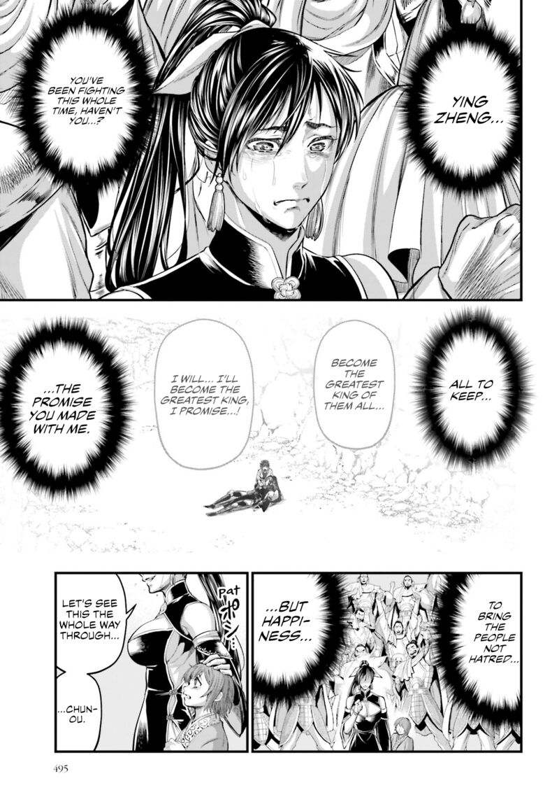 shuumatsu-no-valkyrie-64-5