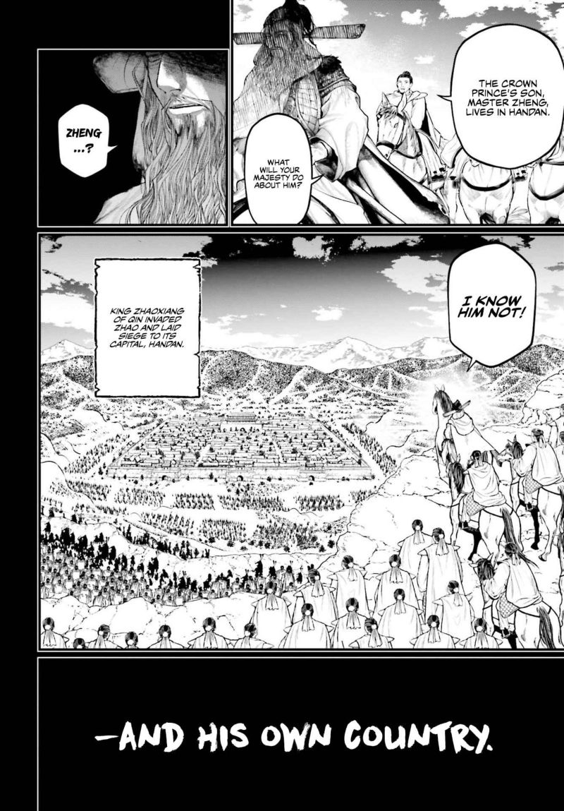 shuumatsu-no-valkyrie-59-6