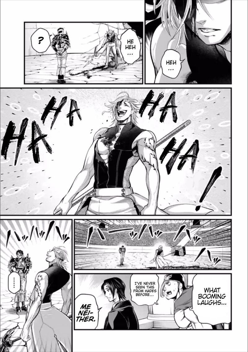 shuumatsu-no-valkyrie-57-25