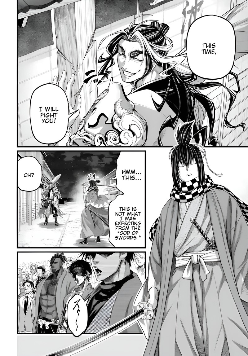 shuumatsu-no-valkyrie-86-26