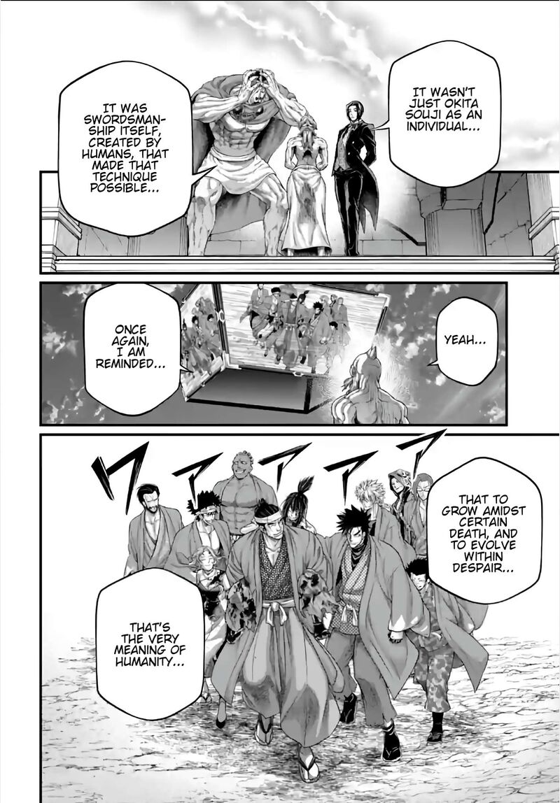 shuumatsu-no-valkyrie-96-22