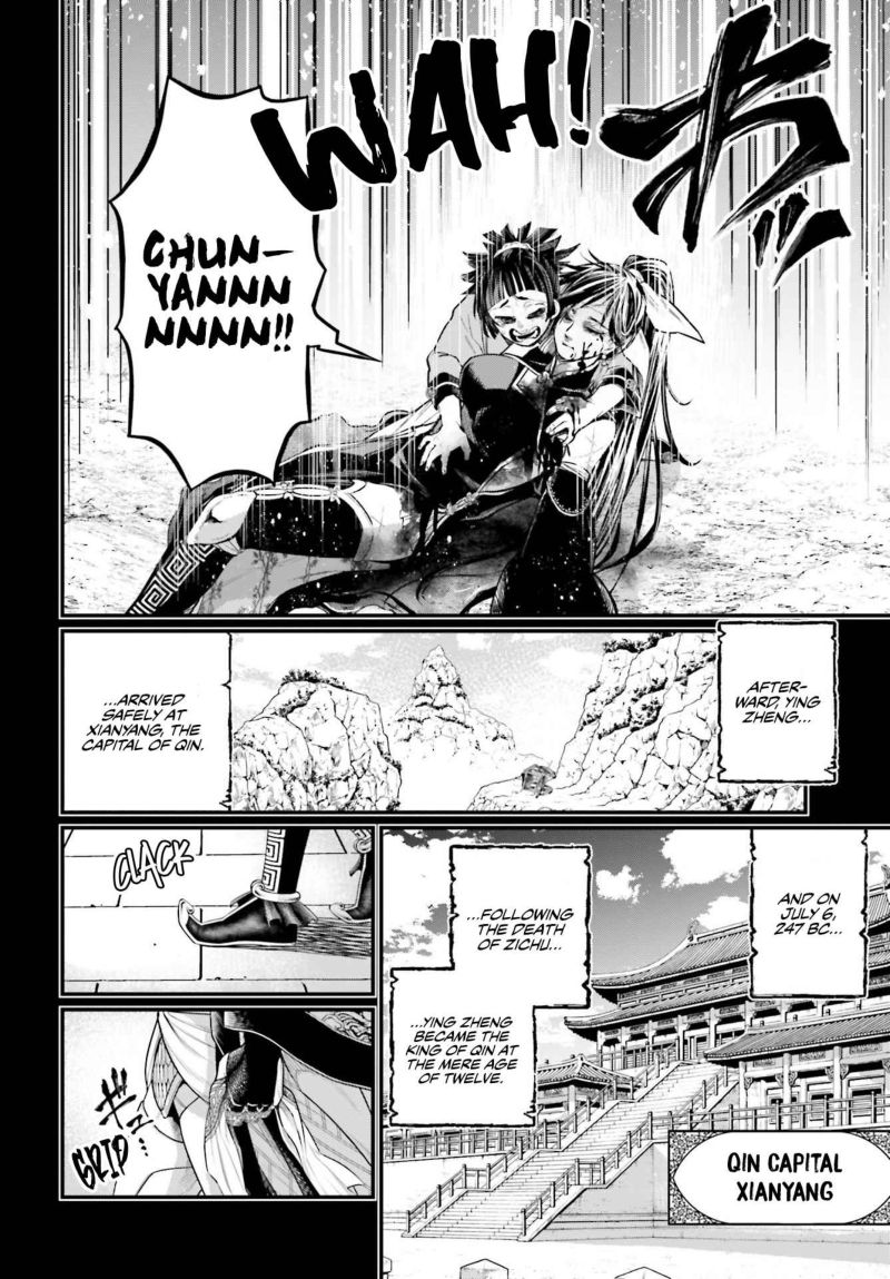 shuumatsu-no-valkyrie-59-73