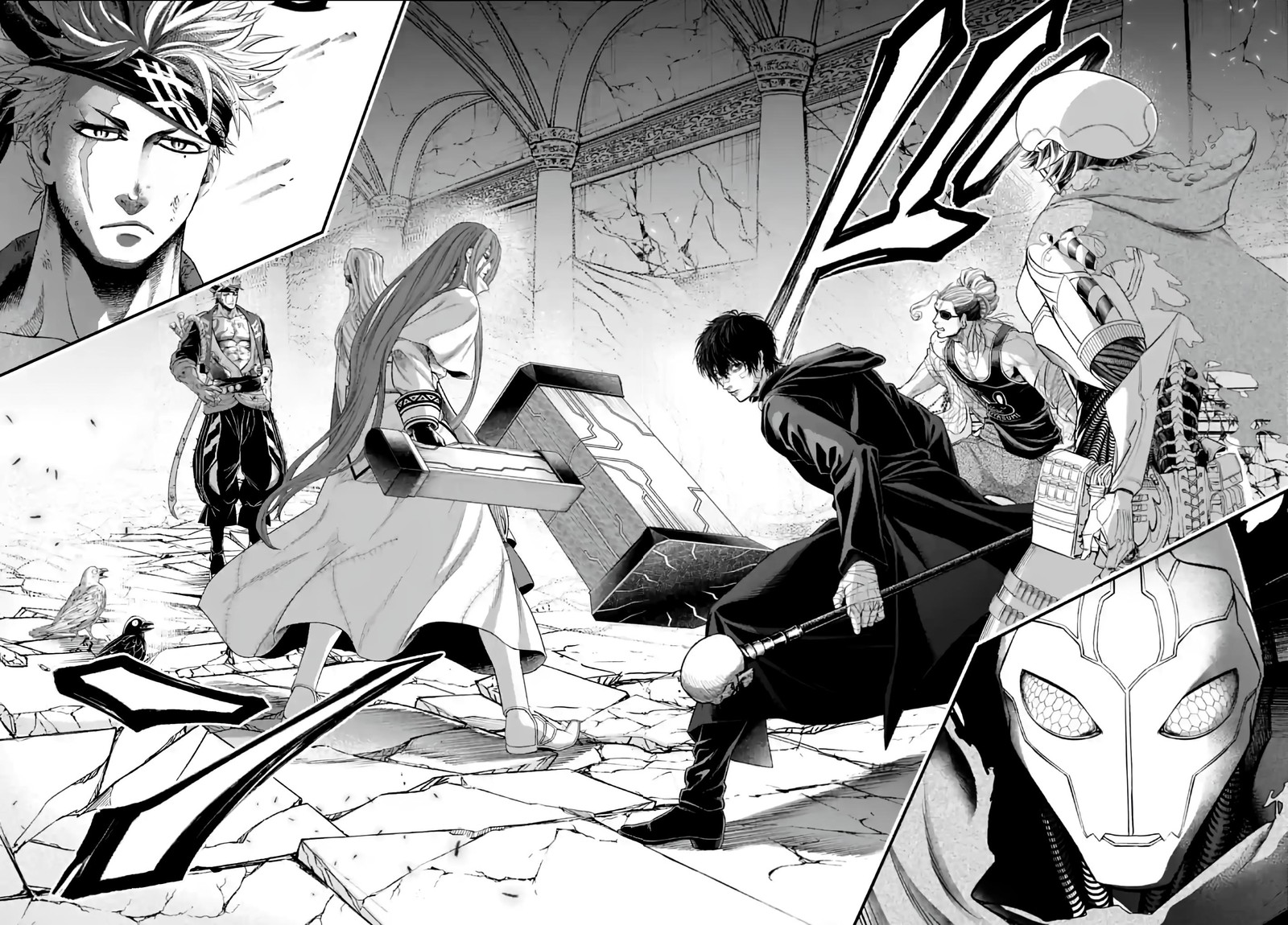 shuumatsu-no-valkyrie-88-20