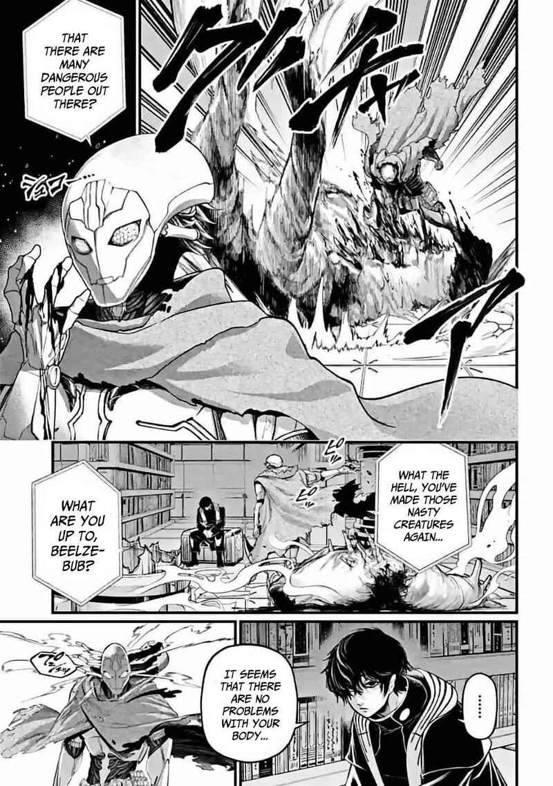 shuumatsu-no-valkyrie-61-7