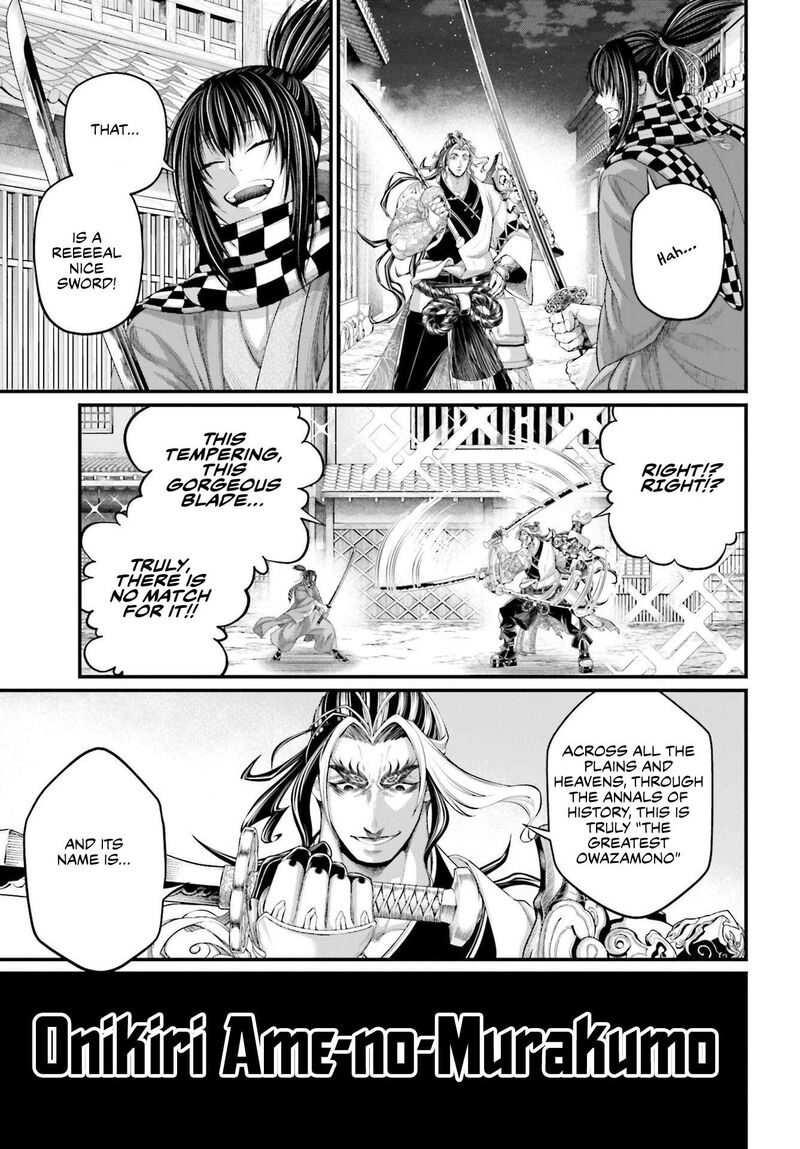 shuumatsu-no-valkyrie-87-34