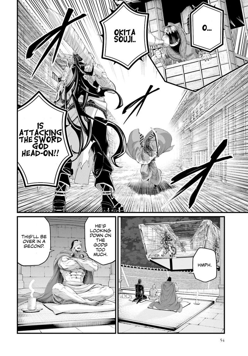 shuumatsu-no-valkyrie-87-5