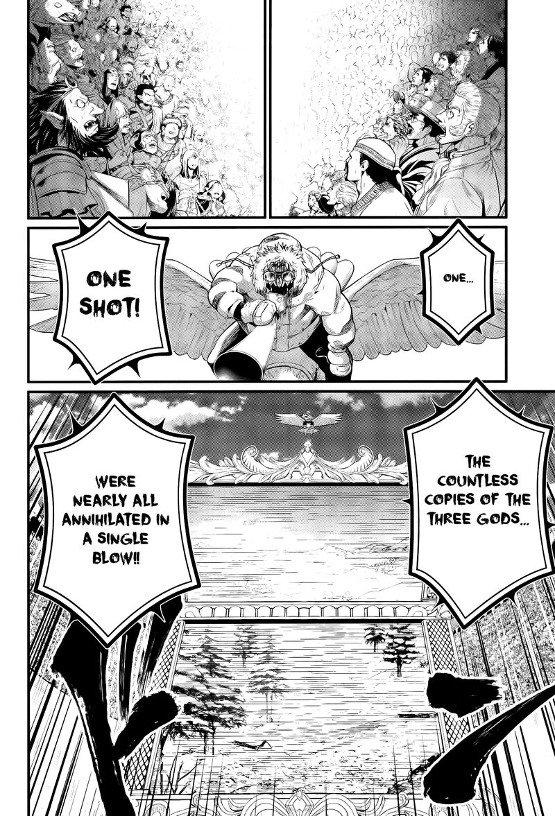 shuumatsu-no-valkyrie-101-2