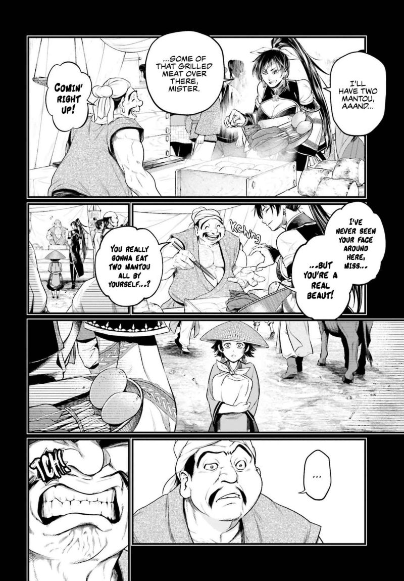 shuumatsu-no-valkyrie-59-20