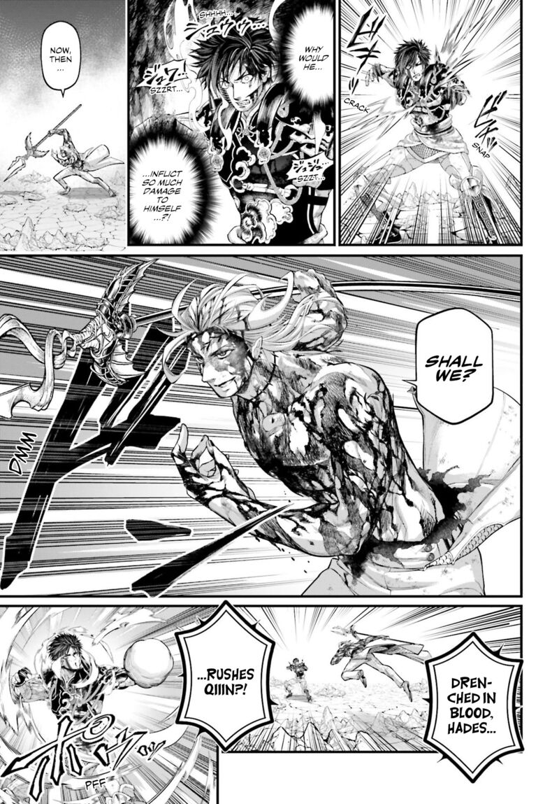 shuumatsu-no-valkyrie-61b-3