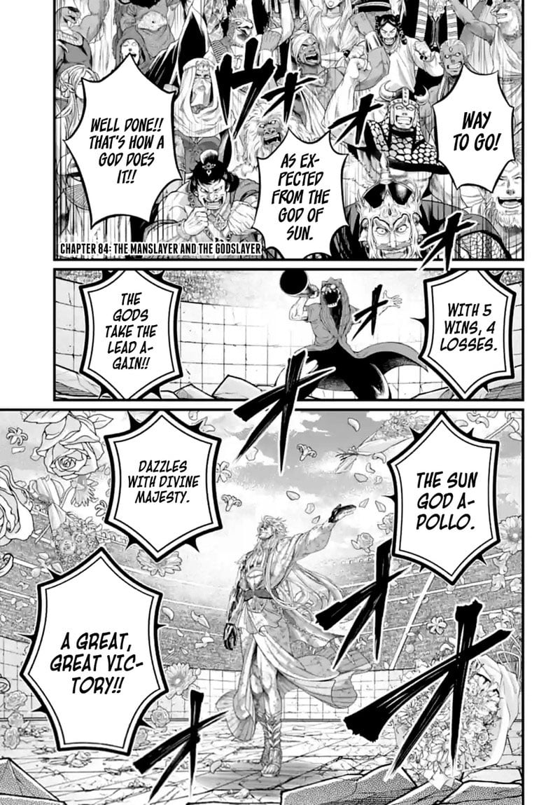 shuumatsu-no-valkyrie-84-1