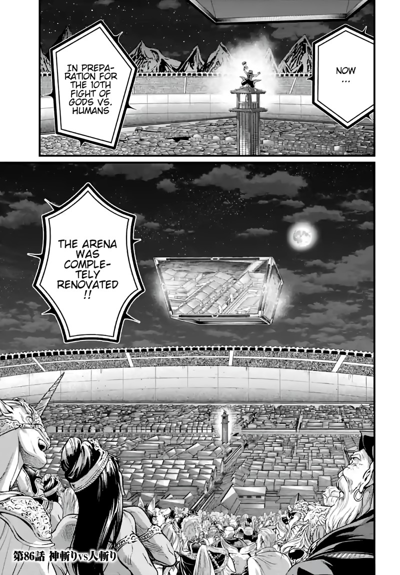 shuumatsu-no-valkyrie-86-1