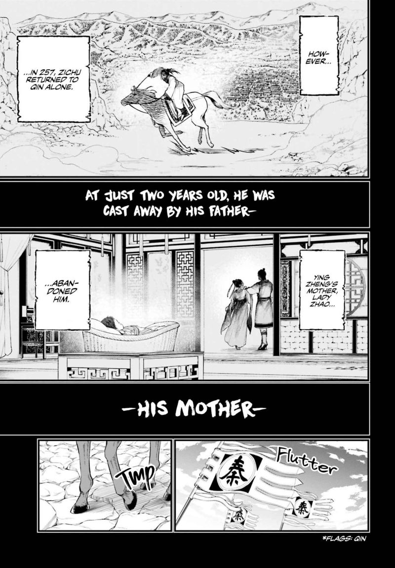 shuumatsu-no-valkyrie-59-5