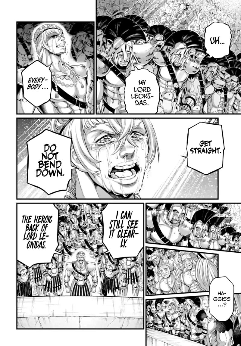 shuumatsu-no-valkyrie-84-6