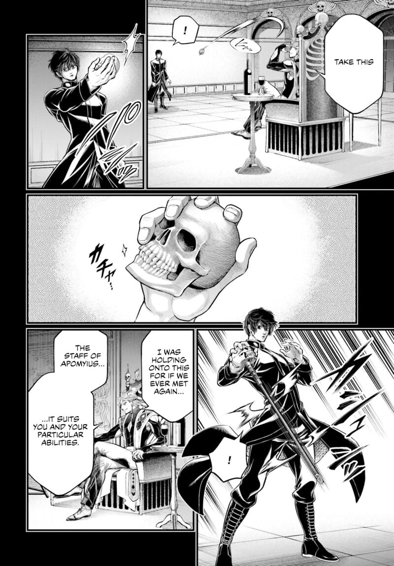 shuumatsu-no-valkyrie-73-20