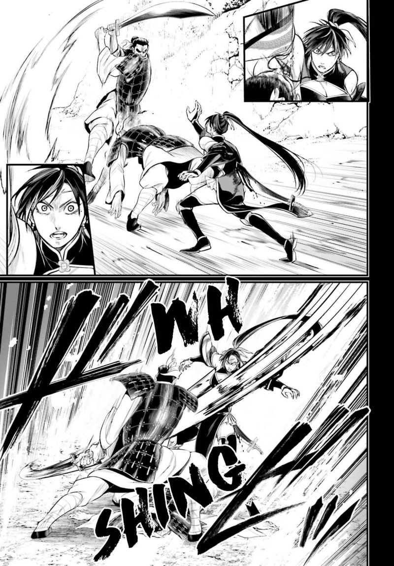 shuumatsu-no-valkyrie-59-62