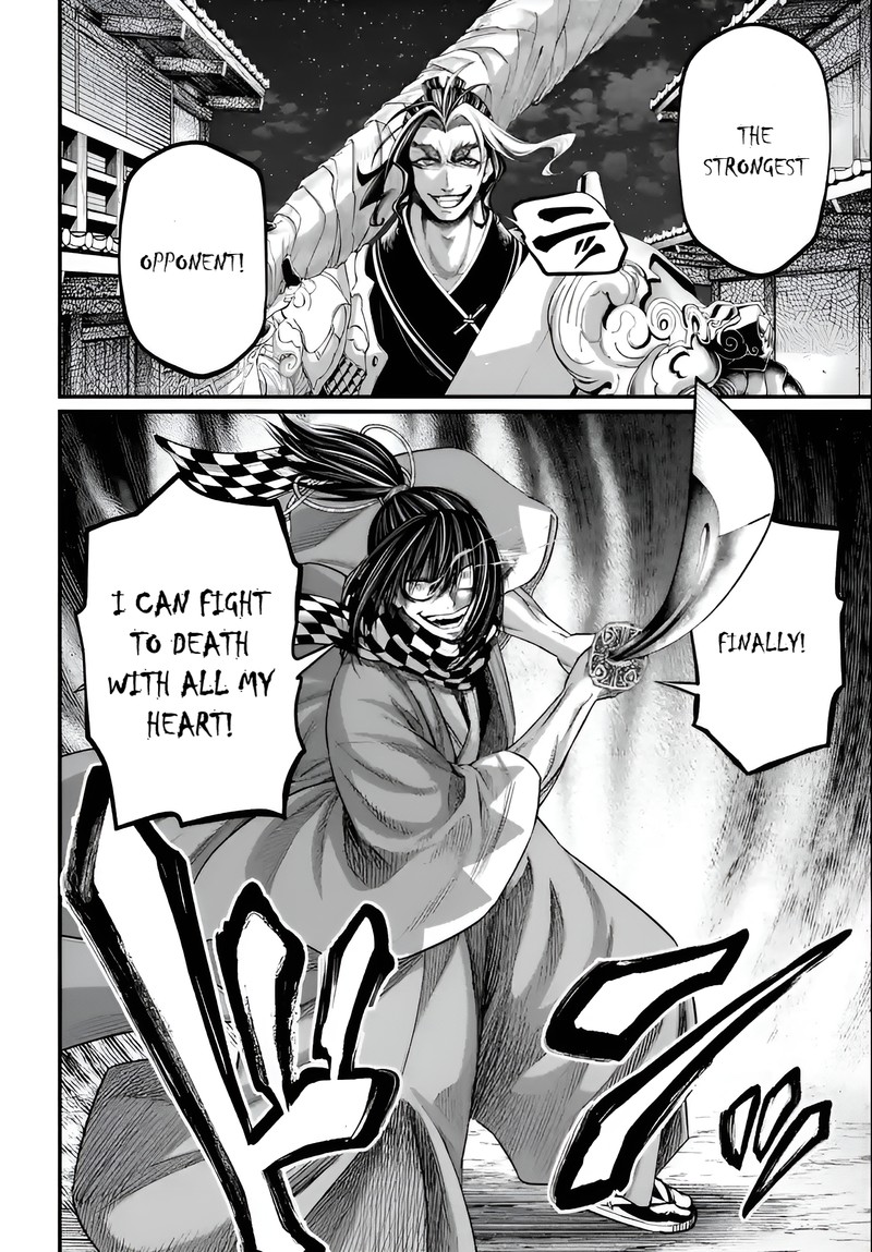 shuumatsu-no-valkyrie-86-32