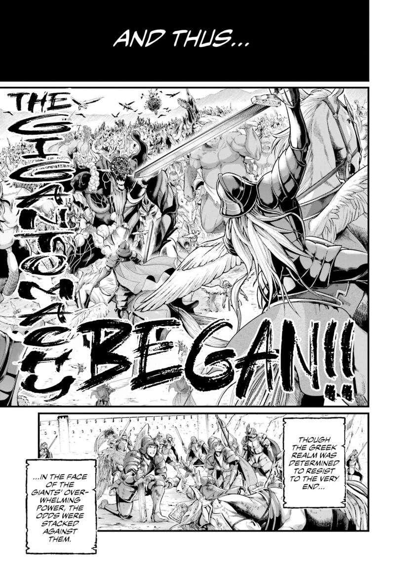 shuumatsu-no-valkyrie-62-7