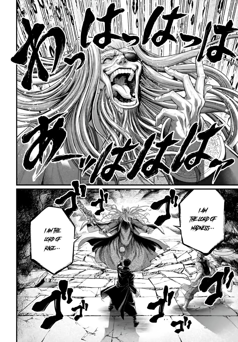 shuumatsu-no-valkyrie-88-10