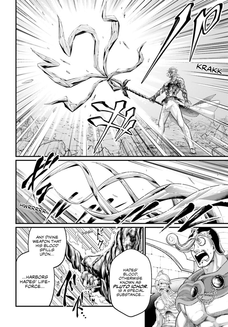 shuumatsu-no-valkyrie-61b-10