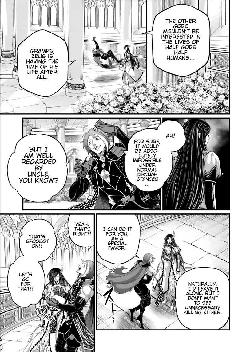 shuumatsu-no-valkyrie-85-9