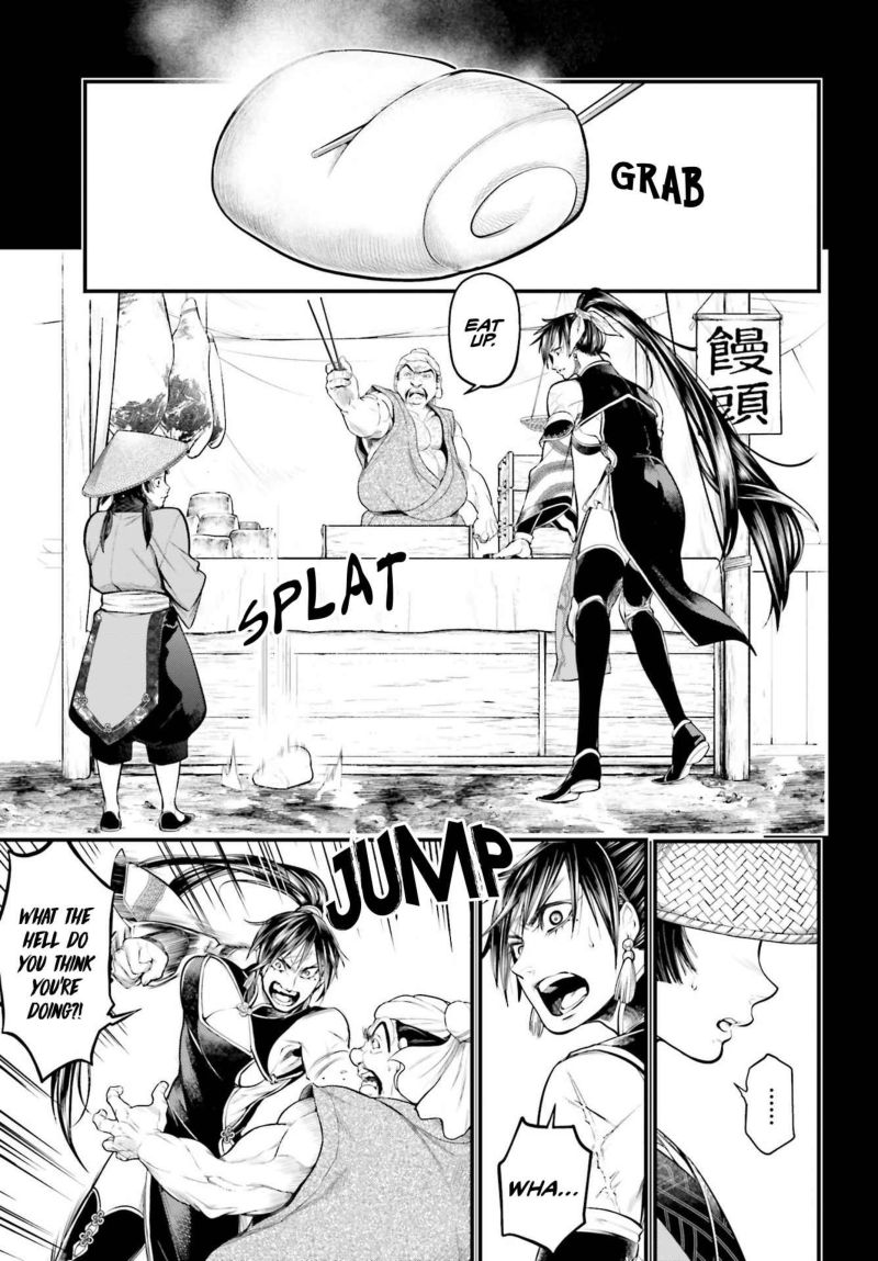 shuumatsu-no-valkyrie-59-21