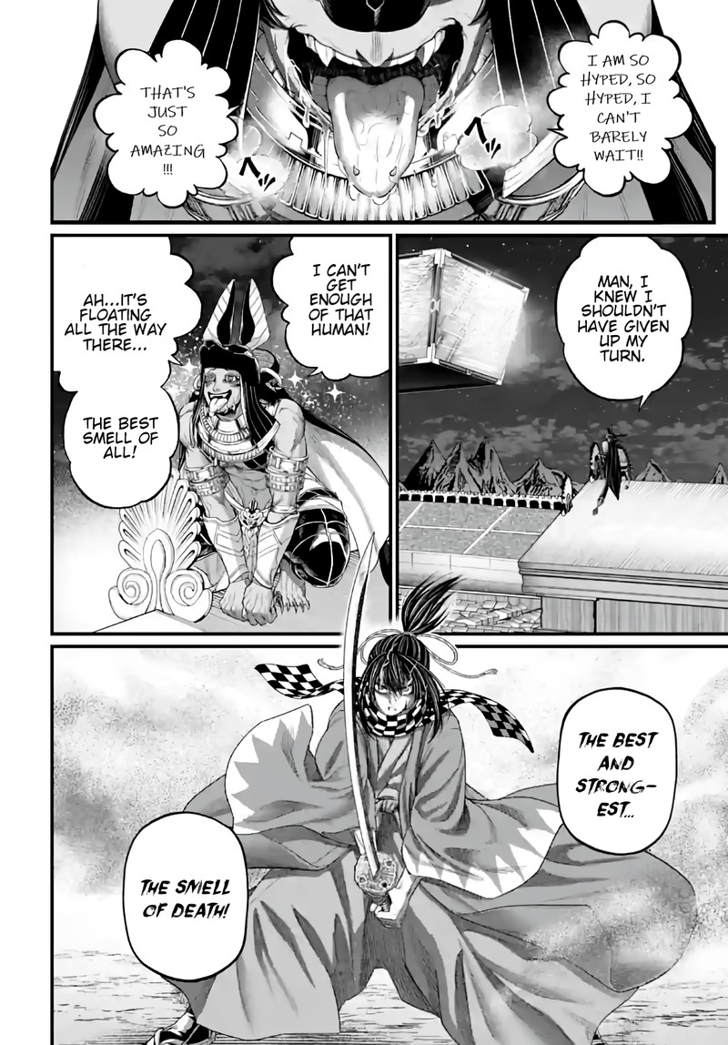 shuumatsu-no-valkyrie-88-41